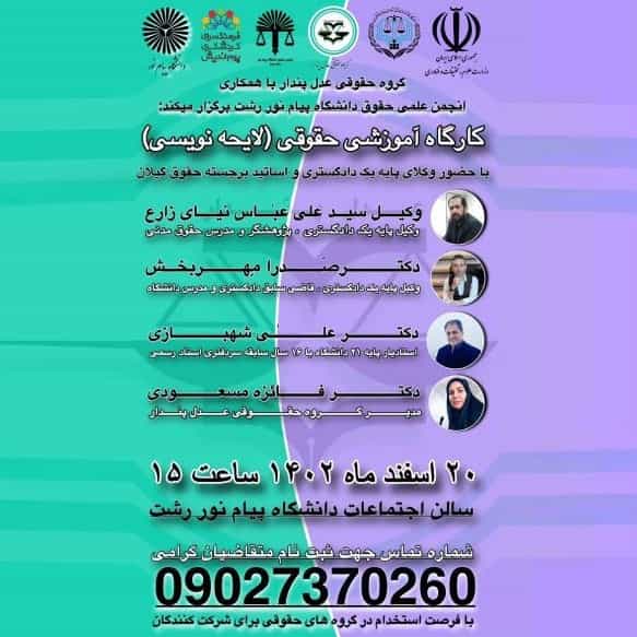 1756550704520.webp